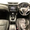 nissan x-trail 2015 -NISSAN--X-Trail T32-504696---NISSAN--X-Trail T32-504696- image 6