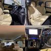 toyota alphard 2021 quick_quick_3BA-AGH30W_AGH30-0397613 image 7