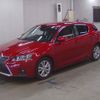 lexus ct 2015 quick_quick_DAA-ZWA10_ZWA10-2247875 image 5