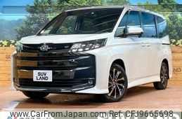 toyota noah 2023 -TOYOTA--Noah 6BA-MZRA90W--MZRA90-0046706---TOYOTA--Noah 6BA-MZRA90W--MZRA90-0046706-