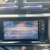 toyota aqua 2015 -TOYOTA--AQUA DAA-NHP10--NHP10-6383613---TOYOTA--AQUA DAA-NHP10--NHP10-6383613- image 21