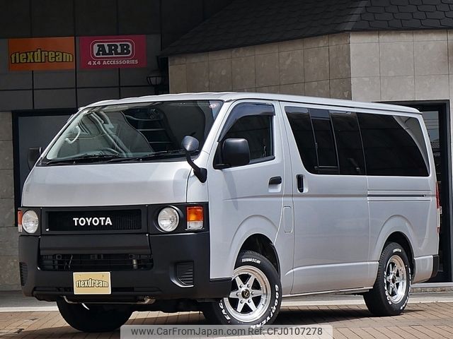 toyota hiace-van 2007 -TOYOTA--Hiace Van KR-KDH205V--KDH205-0032340---TOYOTA--Hiace Van KR-KDH205V--KDH205-0032340- image 1