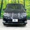 nissan serena 2014 -NISSAN--Serena DAA-HFC26--HFC26-215730---NISSAN--Serena DAA-HFC26--HFC26-215730- image 16