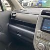 honda zest 2010 -HONDA--Zest DBA-JE1--JE1-2300789---HONDA--Zest DBA-JE1--JE1-2300789- image 18