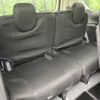 nissan serena 2017 -NISSAN--Serena DAA-GFC27--GFC27-040405---NISSAN--Serena DAA-GFC27--GFC27-040405- image 11