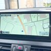 bmw 2-series 2017 CFJ1654885 image 5