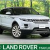 land-rover range-rover-evoque 2015 CFJ1582034 image 1