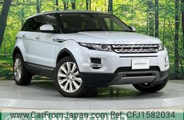 land-rover range-rover-evoque 2015 CFJ1582034