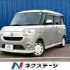 daihatsu move-canbus 2022 quick_quick_LA810S_LA810S-0058536 image 1