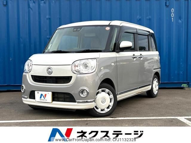 daihatsu move-canbus 2022 quick_quick_LA810S_LA810S-0058536 image 1