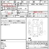 suzuki every-wagon 2013 quick_quick_DA64W_DA64W-414640 image 21