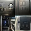 toyota alphard 2017 -TOYOTA--Alphard DBA-AGH30W--AGH30-0163930---TOYOTA--Alphard DBA-AGH30W--AGH30-0163930- image 24