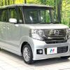 honda n-box 2013 quick_quick_JF1_JF1-1161790 image 16