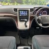 toyota vellfire 2012 -TOYOTA--Vellfire DBA-ANH20W--ANH20-8245183---TOYOTA--Vellfire DBA-ANH20W--ANH20-8245183- image 2