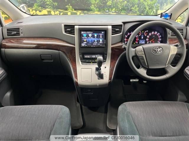 toyota vellfire 2012 -TOYOTA--Vellfire DBA-ANH20W--ANH20-8245183---TOYOTA--Vellfire DBA-ANH20W--ANH20-8245183- image 2