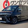 toyota voxy 2019 -TOYOTA--Voxy ZRR80W--ZRR80-0514394---TOYOTA--Voxy ZRR80W--ZRR80-0514394- image 11