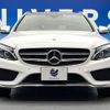 mercedes-benz c-class-station-wagon 2017 -MERCEDES-BENZ--Benz C Class Wagon LDA-205204--WDD2052042F607631---MERCEDES-BENZ--Benz C Class Wagon LDA-205204--WDD2052042F607631- image 16