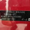 honda shuttle 2016 CFJ1812785 image 9