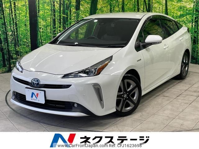 toyota prius 2020 CFJ1623698 image 1