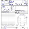 toyota corolla-spacio 1999 CFJ6744962 image 3