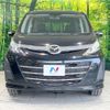 mazda biante 2014 quick_quick_CCEAW_CCEAW-350328 image 15
