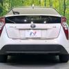 toyota prius 2017 -TOYOTA--Prius DAA-ZVW50--ZVW50-6097920---TOYOTA--Prius DAA-ZVW50--ZVW50-6097920- image 15