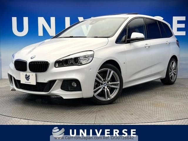 bmw 2-series 2016 -BMW--BMW 2 Series LDA-2E20--WBA2E520805E97340---BMW--BMW 2 Series LDA-2E20--WBA2E520805E97340- image 1