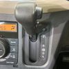 suzuki wagon-r 2014 -SUZUKI--Wagon R DBA-MH34S--MH34S-295704---SUZUKI--Wagon R DBA-MH34S--MH34S-295704- image 8