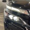 toyota voxy 2019 -TOYOTA--Voxy ZRR80G--ZRR80-0530279---TOYOTA--Voxy ZRR80G--ZRR80-0530279- image 38