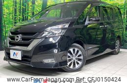 nissan serena 2018 -NISSAN--Serena DAA-GFC27--GFC27-089425---NISSAN--Serena DAA-GFC27--GFC27-089425-