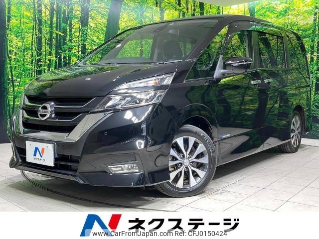 nissan serena 2018 -NISSAN--Serena DAA-GFC27--GFC27-089425---NISSAN--Serena DAA-GFC27--GFC27-089425- image 1