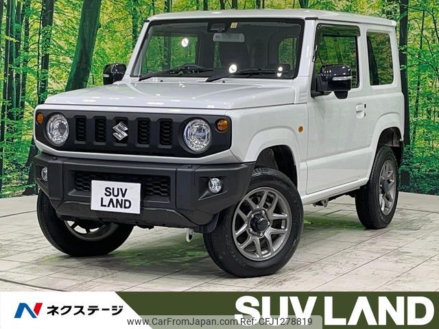 suzuki jimny 2022 -SUZUKI--Jimny 3BA-JB64W--JB64W-278686---SUZUKI--Jimny 3BA-JB64W--JB64W-278686- image 1