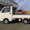 nissan clipper-truck 2017 -NISSAN--Clipper Truck EBD-DR16T--DR16T-259400---NISSAN--Clipper Truck EBD-DR16T--DR16T-259400- image 12