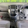 nissan serena 2008 -NISSAN--Serena DBA-CC25--CC25-164002---NISSAN--Serena DBA-CC25--CC25-164002- image 2