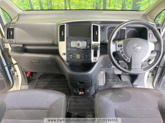 nissan serena 2008 -NISSAN--Serena DBA-CC25--CC25-164002---NISSAN--Serena DBA-CC25--CC25-164002- image 2