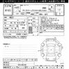 subaru xv 2015 CFJ1865640 image 3