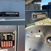 isuzu forward 2017 quick_quick_TKG-FRR90T2_FRR90-7102996 image 20
