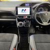 toyota voxy 2020 -TOYOTA--Voxy 3BA-ZRR85W--ZRR85-0151035---TOYOTA--Voxy 3BA-ZRR85W--ZRR85-0151035- image 3