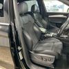 audi q5 2021 CFJ6946260 image 7