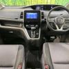 nissan serena 2017 -NISSAN--Serena DAA-GFC27--GFC27-040511---NISSAN--Serena DAA-GFC27--GFC27-040511- image 2