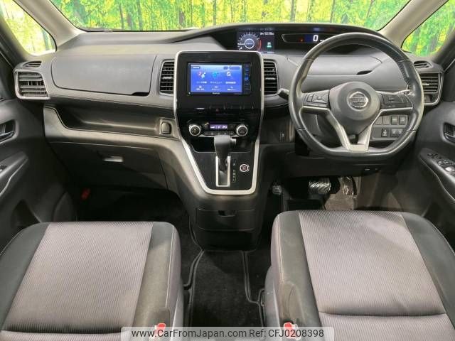 nissan serena 2017 -NISSAN--Serena DAA-GFC27--GFC27-040511---NISSAN--Serena DAA-GFC27--GFC27-040511- image 2