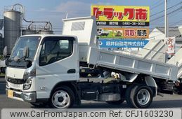 mitsubishi-fuso canter 2021 CFJ1603230