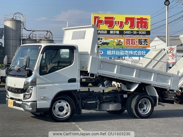 mitsubishi-fuso canter 2021 CFJ1603230 image 1