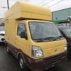 nissan clipper-truck 2017 -NISSAN--Clipper Truck DR16T-261997---NISSAN--Clipper Truck DR16T-261997- image 1