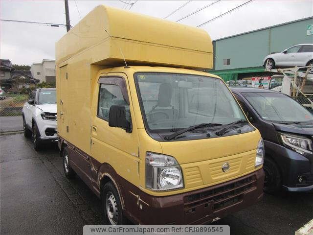 nissan clipper-truck 2017 -NISSAN--Clipper Truck DR16T-261997---NISSAN--Clipper Truck DR16T-261997- image 1