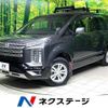 mitsubishi delica-d5 2020 quick_quick_CV1W_CV1W-2207807 image 1