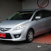 mazda premacy 2009 O21350101 image 3