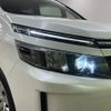 toyota voxy 2015 -TOYOTA--Voxy ZRR80G--ZRR80-0081680---TOYOTA--Voxy ZRR80G--ZRR80-0081680- image 32