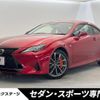 lexus rc 2022 CFJ1789214 image 1