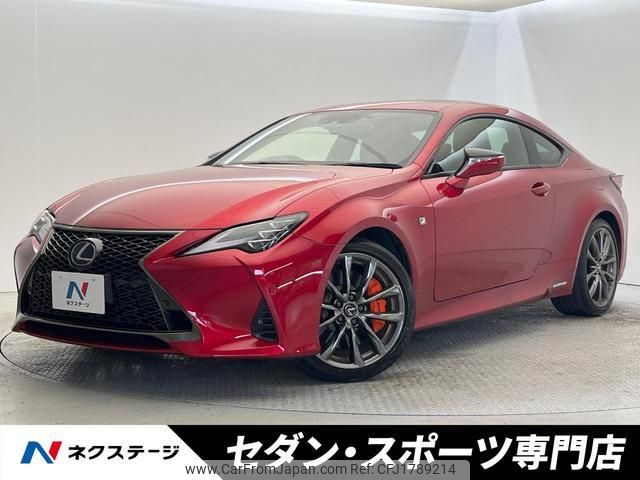 lexus rc 2022 CFJ1789214 image 1